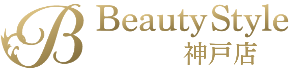 BeautyStyle 神戸店